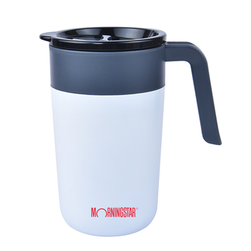 Cuppa Double Wall Travel Mug with Handle - 400ml: Stylish and functional travel mug, perfect for on-the-go sipping with its ergonomic handle and generous 400ml capacity